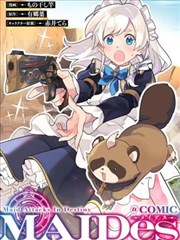 达尔文游戏漫画伪装破裂场面观测切片